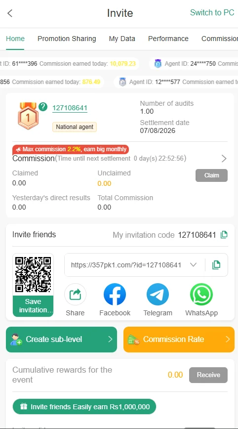 375PK Game App