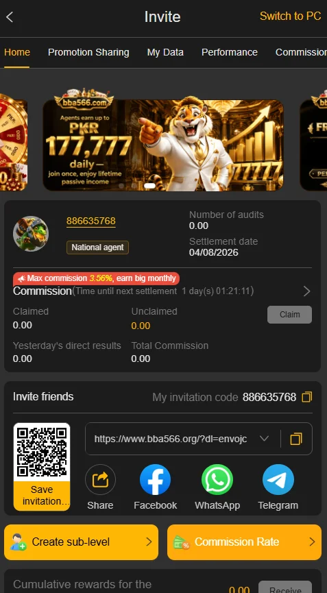 BBA566 Game App