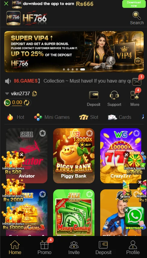 HF786 Game Download